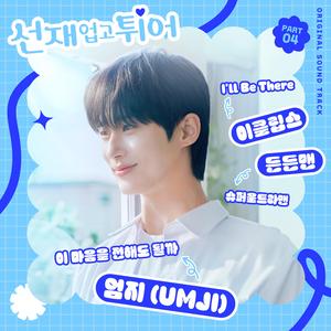 可以直接看的网址
