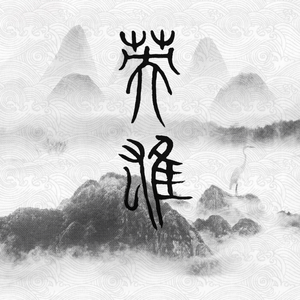 可以直接看的网址
