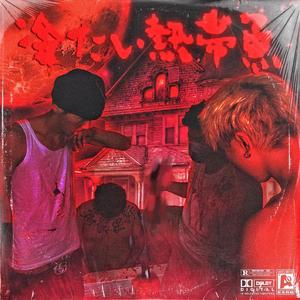 可以直接看的网址
