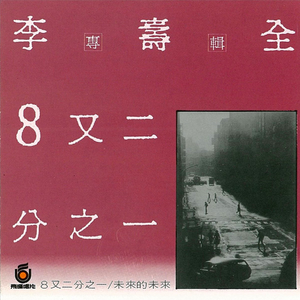 可以直接看的网址
